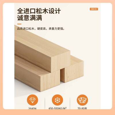 ?置物架实木家用客厅床头落地打印机收纳架承重木架子书架底座