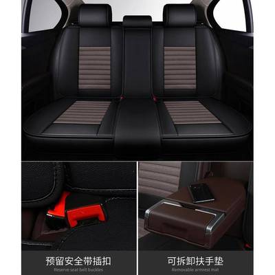 2021款奇瑞瑞虎8 PLUS座椅套豪情版豪行版座套全包围汽车坐垫四季