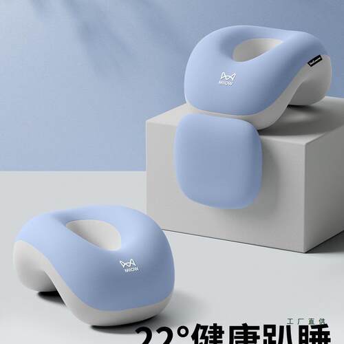 午睡枕小学生趴睡枕学生午休儿童午休睡觉抱枕趴桌子午睡