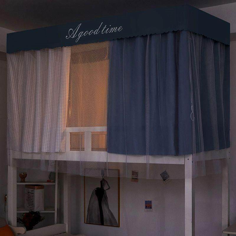 蚊帐学生宿舍上铺床帘下铺女遮光帘一体式上下铺通用90x190