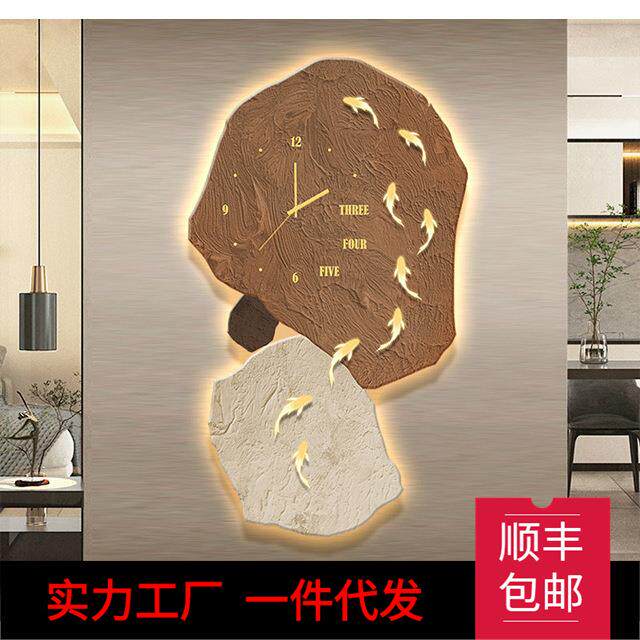 鱼图挂钟玄关装饰画时钟挂墙走廊过道挂画壁灯客厅led发光灯画