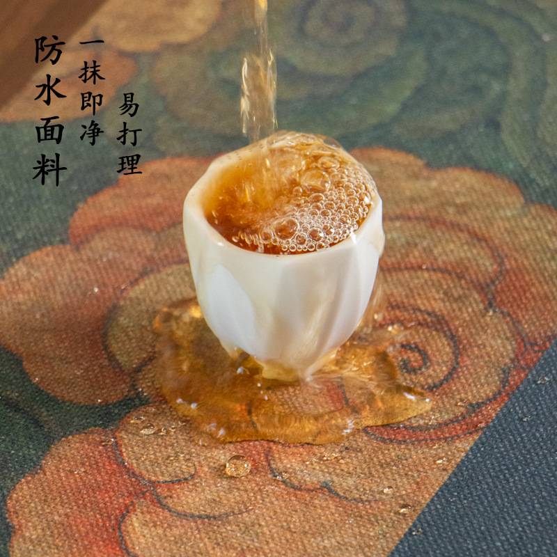 祥云桌旗新中式禅意中国风茶几桌布茶桌垫布棉麻布艺防水茶布茶席