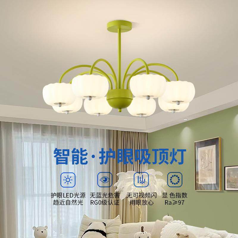 奶油风客厅吊灯法式复古温馨吊灯南瓜餐厅主卧室灯具护眼中山灯具,家装灯饰光源,智能吊灯,淘宝优惠券,粉丝福利购,淘宝优惠卷