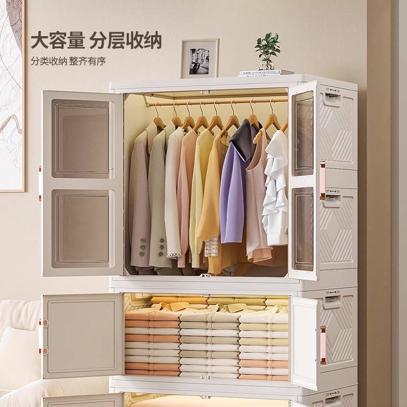 折叠衣服收纳柜家用免安装储物柜多层简易宝宝衣柜置物柜杂物柜子