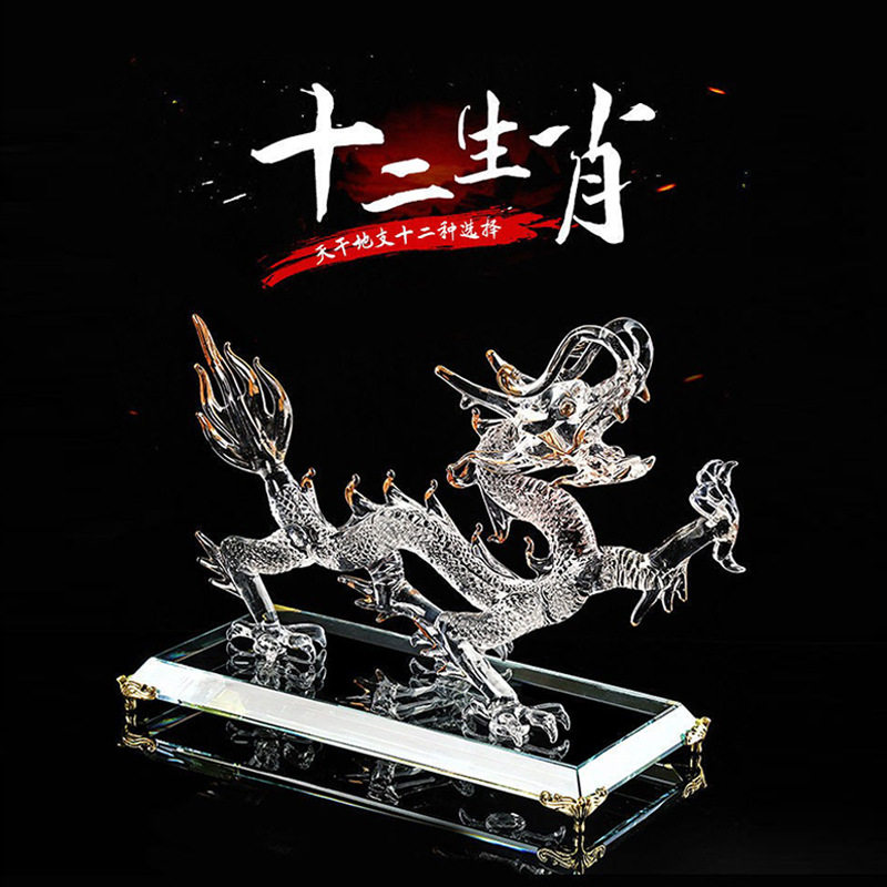 水晶12十二生肖动物鼠牛虎兔龙蛇马羊猴鸡狗猪客厅工艺品招财摆件