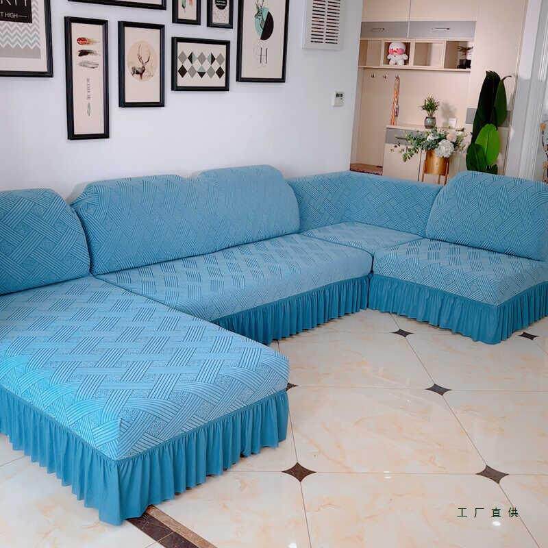 沙发套罩全包弹力无扶手三座一贵妃组合靠背坐垫一体式感