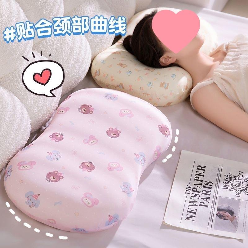 记忆棉冰丝枕头肚皮猫枕护颈学生宿舍家用午睡枕慢回弹抱枕单人夏