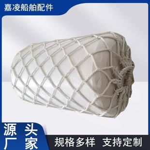 实心泡沫填充护舷船用实心聚氨酯防撞护舷靠球码头防船撞护舷