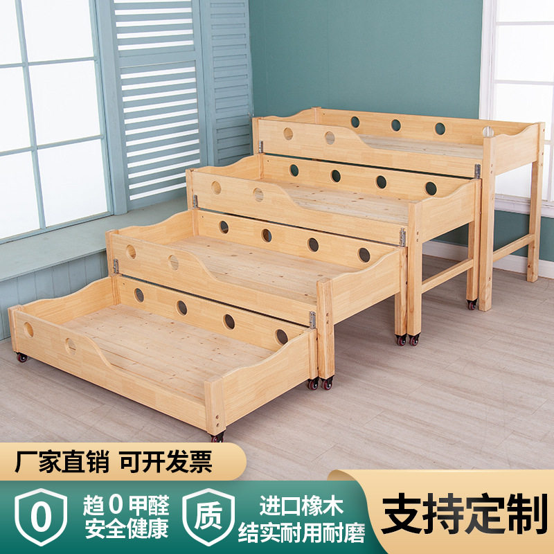 幼儿园多层床儿童四层推拉床宝宝八人床早教中心午休叠叠床上下铺