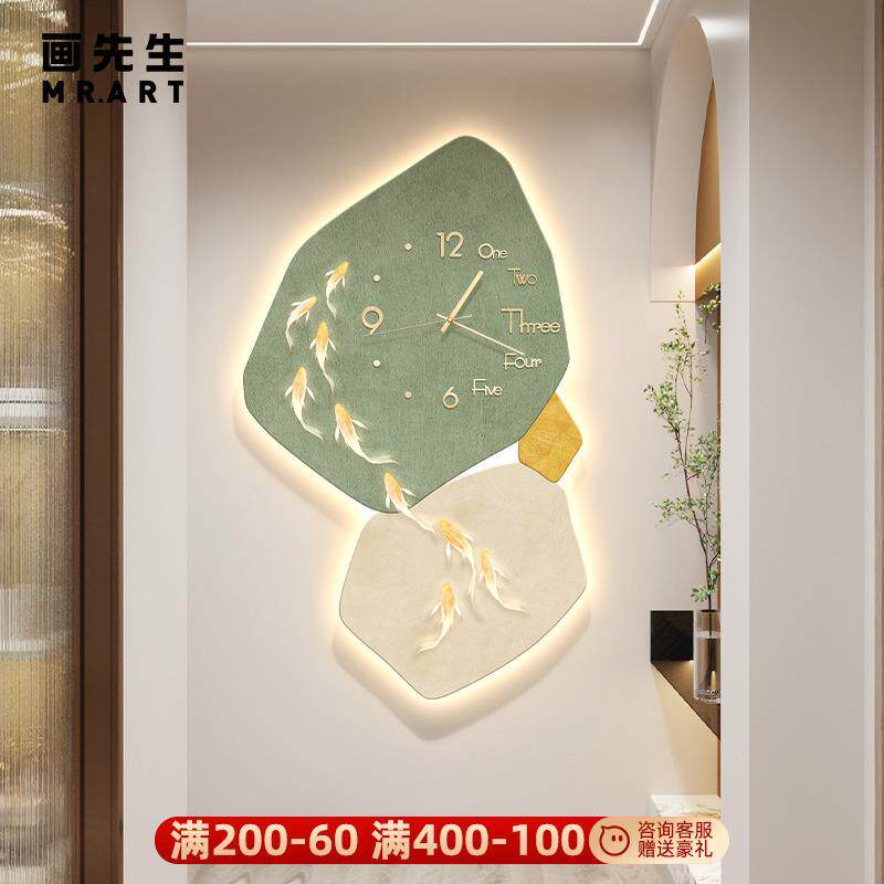 鱼图挂钟玄关装饰画时钟挂墙走廊过道挂画壁灯客厅led发光灯画