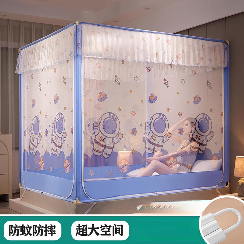 全底卡通儿童防蚊防摔蚊帐可爱家用卧室三开门1.2米1.8m1.5防掉床