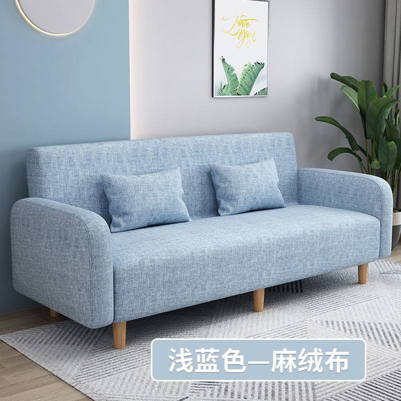 简约现代沙发小户型双人三人服装店公寓租房简易科技布艺卧何之章