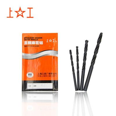 上工直柄麻花钻头HSS高速钢钻头电钻钻头钻床钻咀19.6-20mm