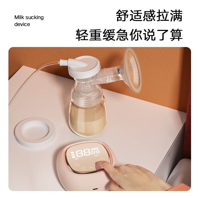 DEARVEVRY 双边电动吸奶器电动吸奶器孕妇按摩挤奶器产妇自动拔奶