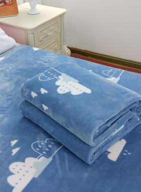 法莱绒毛毯床单单件珊瑚绒加绒加厚双面绒蓝色冬季保暖简约厚毯子