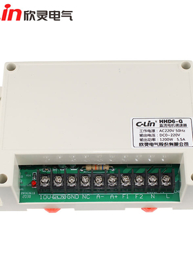 C-Lin欣灵牌HHD6-G 400W 1200W大功率直流电机调速器DC0-220V