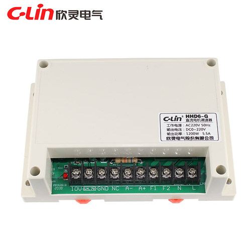 C-Lin欣灵牌HHD6-G 400W 1200W大功率直流电机调速器DC0-220V