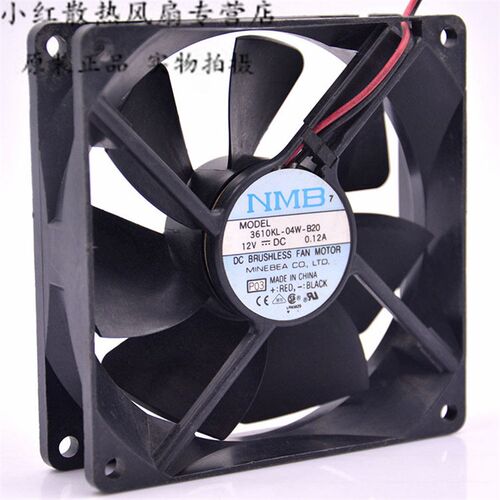 NMB 3610KL-04W-B20 9225 12V 0.12A 9CM/厘米静音双滚珠散热风扇