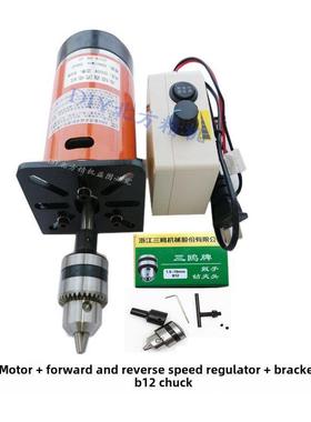 直流220V600W高转速双滚珠轴承带风扇砂带机佛珠电机马达送整流桥