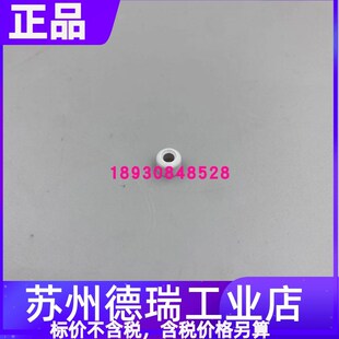 福尼斯42.0100.1069送丝机配件伏能士送丝管44.0350.1788 0337