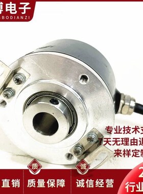 EIL580-TT14.5RN.04096.A自动化设备电机旋转编码器