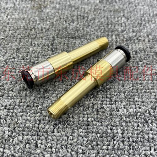 供应米斯米冷却水用M-POCL8-01-L40加长气管接头水咀快速接头订做