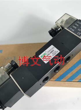 NVA-NMR2电磁阀二位五通双电控换向阀NVA