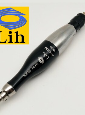 进口台湾力全LIH气动超声波研磨机AR-06 往复式锉刀叶片式打磨机