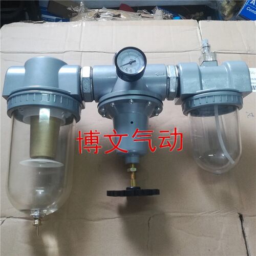 气源处理三联体498-32 498-40 498-50 1.5寸DN40 DN32 二寸DN50