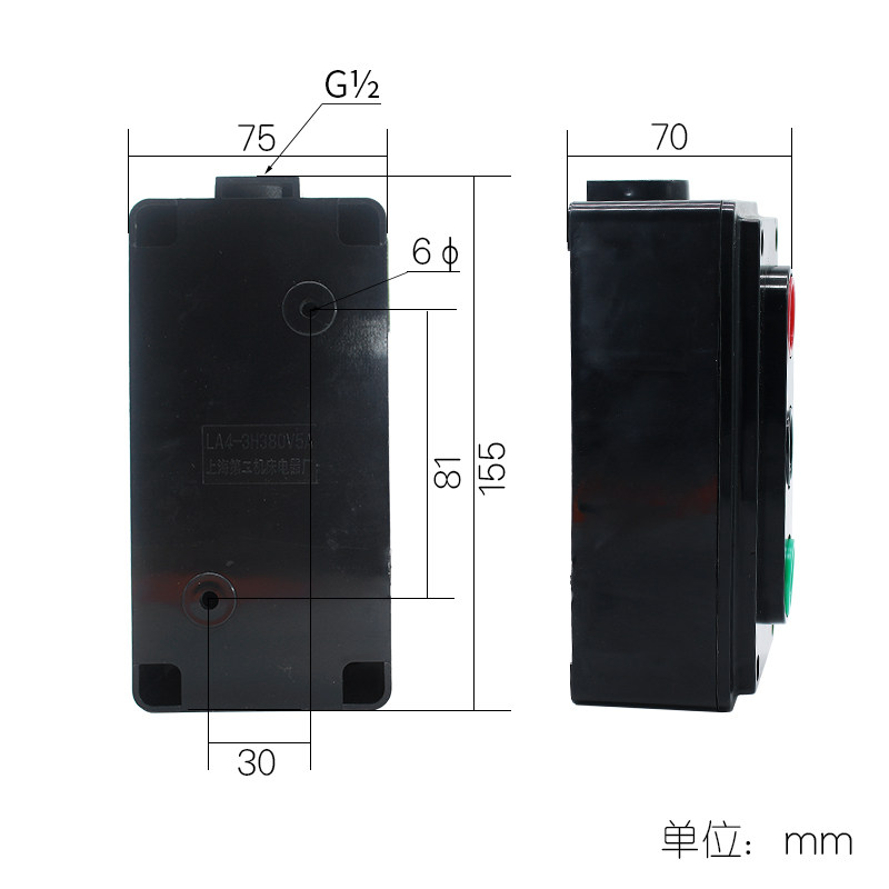 LA4-2H/3H机床电源起启动停止控制按钮开关盒二位档双三联自复位