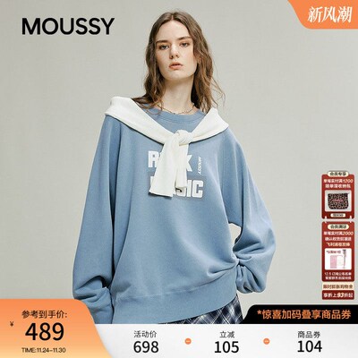 MOUSSY 2025冬季新品休闲慵懒字母印花oversize卫衣028IAB90-1033