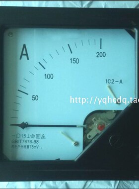 指针式直流电流表1C2-A 5A 10A 15A 500A 200A100A 尺寸160*160mm