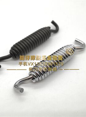 哈雷 883 1200 48 72 750大滑翔夜路德金刚狼 边撑侧梯侧支架弹簧