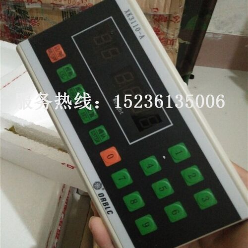 洛阳贝尔东方电气PLD2008A3混凝土搅拌站集中控制系统XK3110-A G2