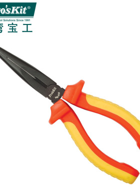宝工台湾PM-918高压绝缘尖嘴钳钢丝钳电工钳子耐压1000V1KV