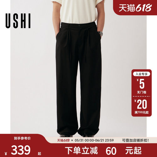 USHI悠时简约时尚宽松直筒休闲裤