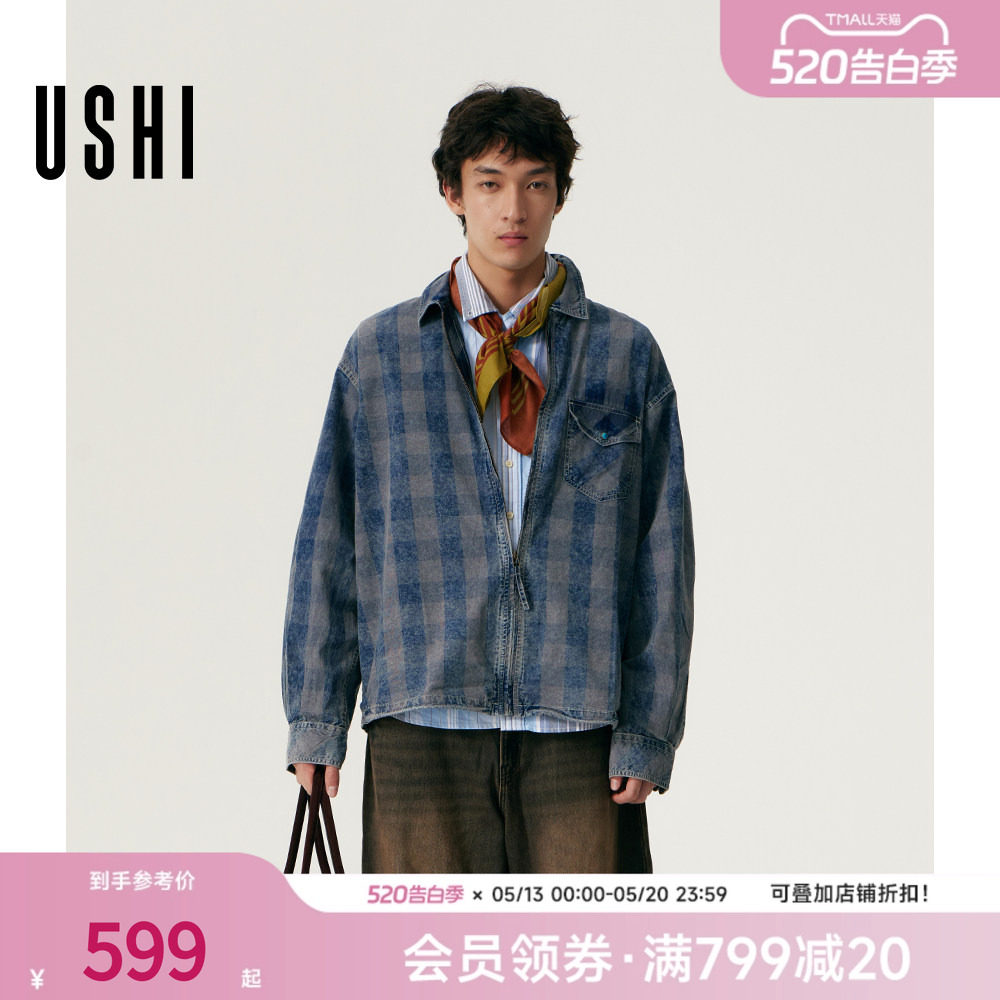 USHI悠时 阿美咔叽格纹衬衫叠穿复古质感水洗工装外套翻领长袖男