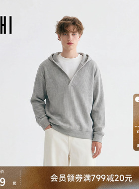 USHI悠时 男士假两件连帽卫衣简约灰色设计舒适休闲秋季潮流上衣