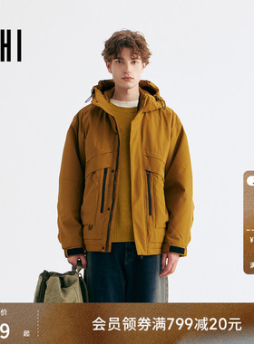 USHI悠时潮流时尚焦糖色撞色拼接设计感连帽休闲夹克城市户外男装