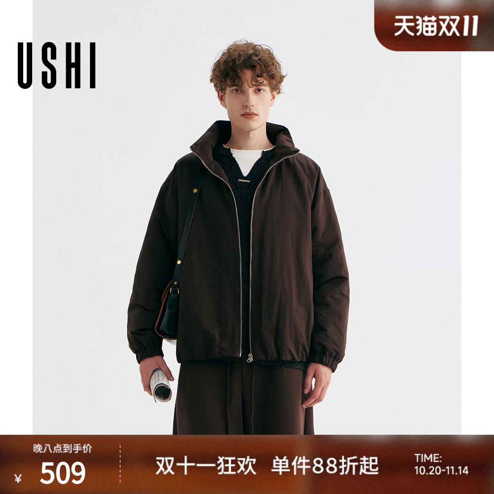 USHI悠时时尚纯色简约易搭通勤休闲潮流设计感翻领羽绒服流行男装
