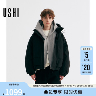 USHI悠时时尚潮流纯色休闲连帽设计感羽绒服都市户外流行男装
