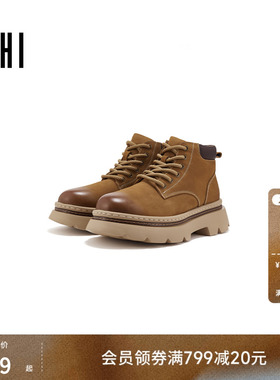 USHI悠时 复古朋克时尚皮革户外厚底系带工装靴中帮休闲鞋男