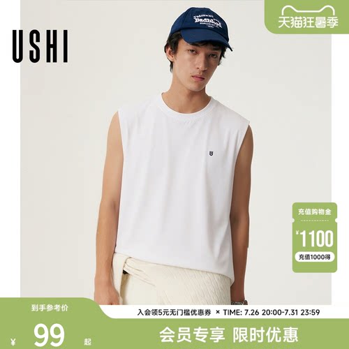 【商场爆款】USHI悠时圆领简约字母休闲运动背心男2026夏季新款