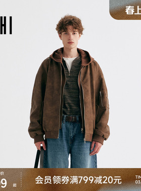 USHI悠时皮衣外套男假两件连帽美式复古休闲外套通勤时尚皮夹克