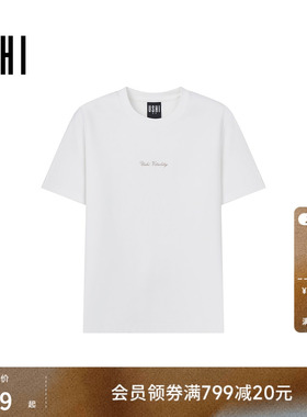 USHI悠时 美式休闲简约字母硅胶印基础圆领短袖T恤2026年春季男装