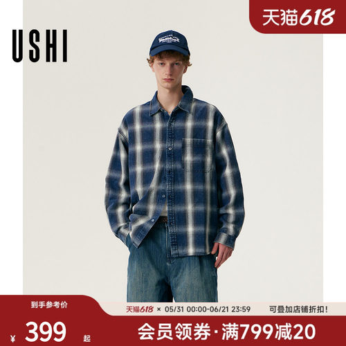 USHI悠时 复古格纹日系工装风格美式宽松牛仔休闲长袖衬衫男