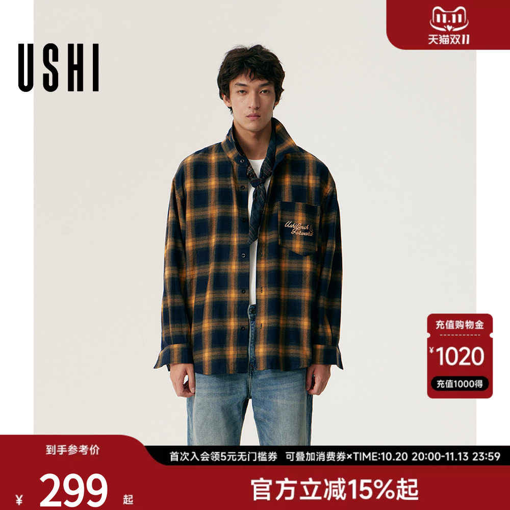 【明星同款】USHI悠时衬衫男2026夏季衬衣外套复古格子上衣男装