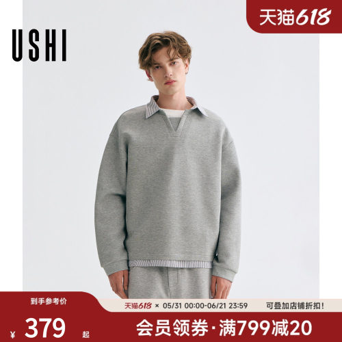 USHI悠时条纹翻领假两件潮流时尚日常休闲微阔卫衣2026年春季男装
