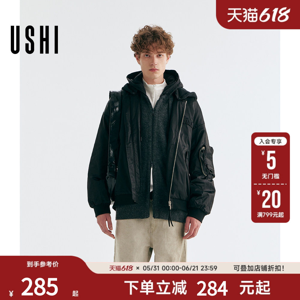 USHI悠时 秋冬加厚立体后背字母口袋棉服外套连帽宽松长袖夹克