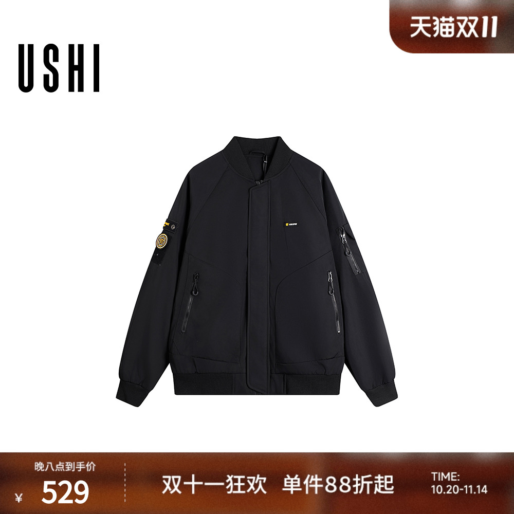 USHI悠时男士美式立领夹克复古罗纹拼接短款棉服防风休闲外套男